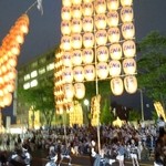 Kouei dou - 秋田竿燈まつり