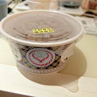 台湾にも吉野家ありました By ガジオ 吉野家 南二店 市政府駅周辺 牛丼 食べログ