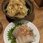 ヒロカワテーラー - 