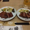 牛たん炭焼利久 有明ガーデン店