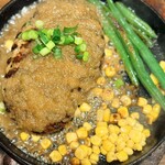 しずる - 牛タンハンバーグ　オニオンソース