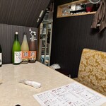 練馬 よつぼし - 