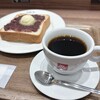 カフェ ヴィゴーレ 名古屋オアシス21店