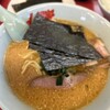 ラーメン山岡家 明石店