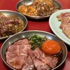 焼肉ここから 大阪三ツ寺店