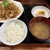 大衆食堂 さんさん亭