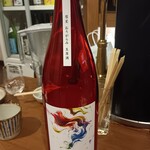 にほん酒や一路 - 