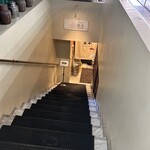 中華旬彩 森本 - 