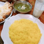 バンチャガル - 