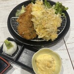 アジ好きですか？ - 