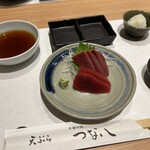 つな八 - 
