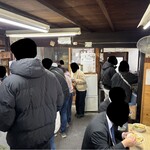 讃岐うどん がもう - 店内
