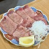 お肉屋さんの焼肉 まるやす
