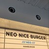 Neo Nice Burger 表参道