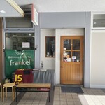 フランケル - 外観