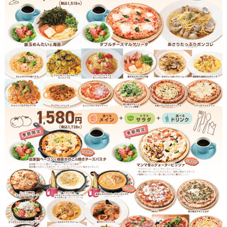 マンママリー_0