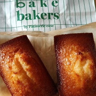 Brick bake bakers by Pâtisserie ease_0