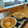 札幌らーめん 大心 新千歳空港店