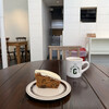 GREENSTAMPS COFFEE & GALLERY