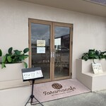 taramacafe - 