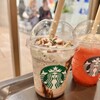 スターバックスコーヒー さいたま新都心 コクーンシティ コクーン2店