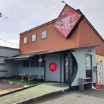 OTTOMAN KITCHEN - 外観