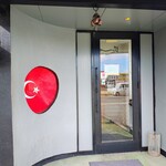 OTTOMAN KITCHEN - 外観