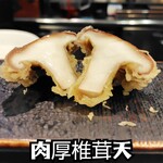 天ぷらと季節の皿吉旦 - 