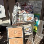 八千代味清 - 店外の料理写真