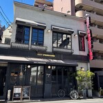 エスト! プロッシモ - 