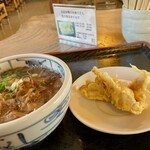 ふるかわうどん - 鶏天には細工がいくつも仕込まれていて、食べたらわかる満足感よ