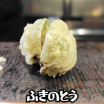 天ぷらと季節の皿吉旦 - 