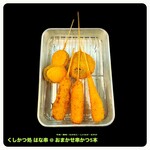 はな串 - 