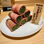 구로게 와규 잇토우가이 야키니쿠 도톤보리 미츠루 소우혼텐 - 