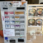 手打麺祭 かめ囲 - 