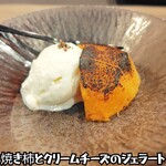 天ぷらと季節の皿吉旦 - 