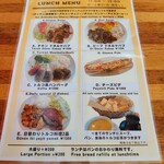 OTTOMAN KITCHEN - ランチメニュー