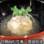 天ぷらと季節の皿吉旦 - 