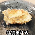 天ぷらと季節の皿吉旦 - 