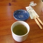 海鮮・話食処 しん - まずはお茶