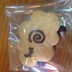 海鮮・話食処 しん - ひつじさん