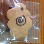 海鮮・話食処 しん - ひつじさん