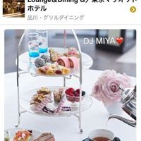 Lounge & Dining G - 