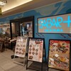 SABAR＋ 岡山店