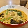 好口福 麻辣燙