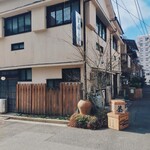 TEA HOUSE KABUKIYA - 