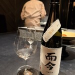 西麻布 焼肉 X - 