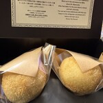 西麻布 焼肉 X - 