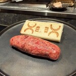 西麻布 焼肉 X - 