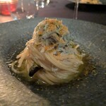 XEX ATAGO GREEN HILLS / Salvatore Cuomo Bros. - 